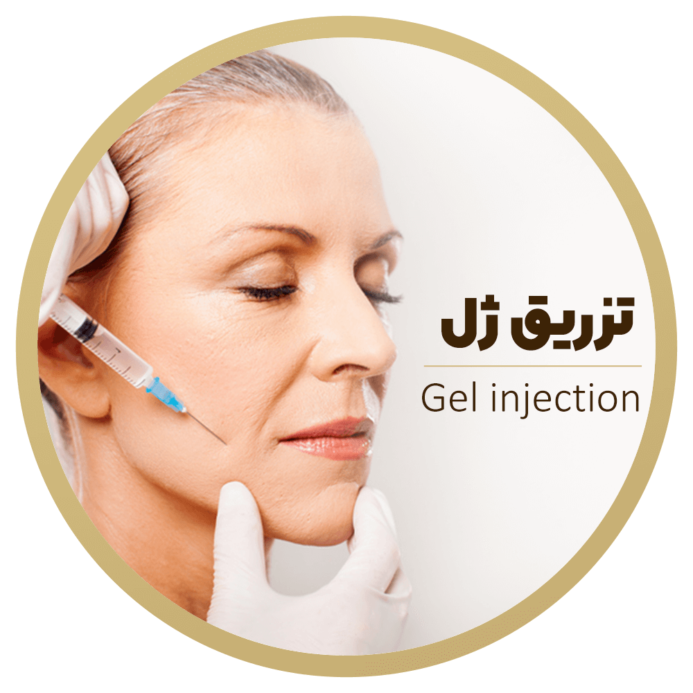 دکتر مهسا پورهاشمی
